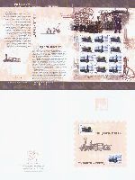 Railway Stations and Steam Locomotives, Booklet of 6 sets
