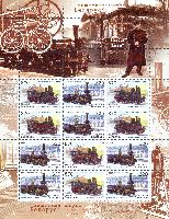 Railway Stations and Steam Locomotives, М/S of 6 sets
