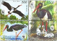 WWF, Black Stork, 4v; 500, 1000 R х 2