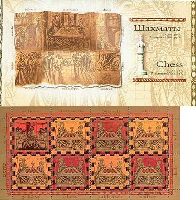 Chess, Booklet of 7v & label; 500 R x 7