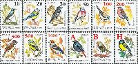 Definitives, Birds, glossy paper, 12v; 10, 20, 30, 50, 100, 200, 300, 500, 1000 R, "A", "B", "H"