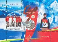Byelorussian sportsmen - Olimpic prizers in Torino'06, Block; 2000 R