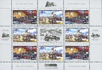 Railway Stations and Steam Locomotives, М/S of 4 sets & label