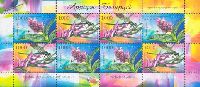 Flora, Orchids of BY00elorussia, М/S of 8v; 1000 R x 8