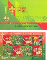 EUROPA'07, Booklet of 7v + label; 500 R x 4, 1000 R x 3