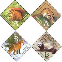 Definitives, Animals, selfadhesives, 4v; "A", "B" х 2