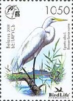 Fauna, White Heron, 1v; 1050 R