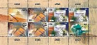 EUROPA'08, М/S of of 3 sets & 2 labels