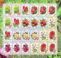 Definitives, Garden Flowerses, M/S of 3 sets