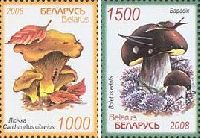 Flora, Mushrooms, 2v; 1000, 1500 R