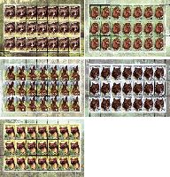 Definitives, Animals, normal paper, 5 M/S of 21 sets