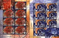 EUROPA'09, Astronomy, 2 М/S of 7 sets & label