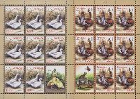 Fauna, Home Animals, 2 М/S of 8 sets & label