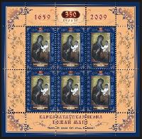 Борколабовская икона Божьей Матери, М/Л из 6м; 1380 руб х 6