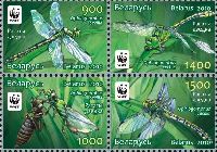 WWF, Dragonflies, block of 4v; 900, 1000, 1400, 1500 R