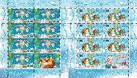 Christmas & New Year, 2 M/S of 7 sets & label