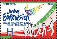 Song Contest Junior Eurovision'10 in Minsk, 1v; "H"