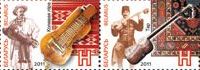 Belarus-Azerbaijan joint issue, National musical instruments, 2v in pair; "H" x 2