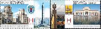 Совместный выпуск Белоруссия-Армения, Достопримечательности столиц, 2м в сцепке; "Н" x 2