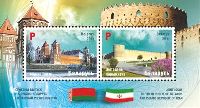 Belarus-Iran joint issue, Fortress, Block of 2v; "Р" x 2