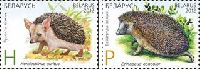 Belarus-Kazakhstan joint issue, Fauna, Hedgehogs, 2v; "H", "P"