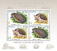 Belarus-Kazakhstan joint issue, Fauna, Hedgehogs, Block of 4v; "H", "P" x 2