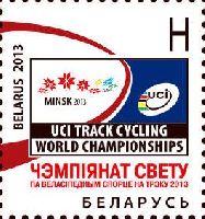 World Championship of cycling, 1v; "H"