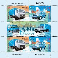 EUROPA'13, M/S of 2 sets