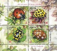 Fauna, Insects, Ladybugs, Block of 4v; "A", "M", "N", "Н"
