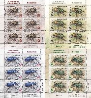 Fauna, Insects, 4 М/S of 6 sets
