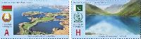 Belarus-Pakistan, joint issue, National parks, 2v in pair; "А", "H"