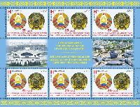 Belarus-Kazakhstan joint issue, 25y of diplomatic relations, М/S of 6v; "H" x 6