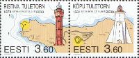 Ristna & Kopu Lighthouses, 2v in pair; 3.60 Kr x 2