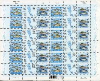 Estonia-Russia joint issue, Fauna, Fishes, Sheet of 12 sets