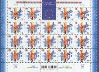 Европейский год языков, малый лист тип II, М/Л из 19м и купона; 4.40 Кр x 19