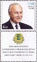 President of Estonia Arnold Ruutel, 1v + label; 4.40 Kr