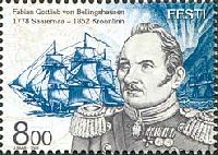 Seafarer Fabian Gotlib van Bellinshausen, 1v; 8.0 Kr