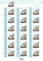 My stamp, Tartu University, selfadhesive, M/S of 18v; 5.50 Kr x 18