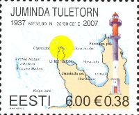 Yuminda Lighthouse, type II - "without Antenna", 1v; 6.0 Kr
