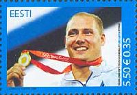 Gerd Kanter - Olimpic winner in Beijing’08, 1v; 5.50 Kr