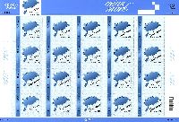 Personalized stamp, Island Saaremaa, selfadhesive, M/S of 20v; 0.45 EUR x 20