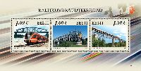 Совместный выпуск Эстония-Латвия-Литва, Железнодорожные мосты, блок из 3м; 1.0 Евро x 3