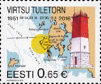 Virtsu lighthouse, 1v; 0.65 EUR