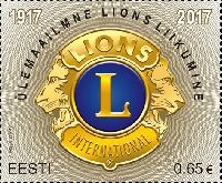 Международная организация "Lions Clubs", 1м; 0.65 Евро