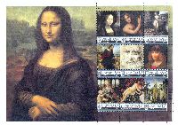 Personalized stamps, Painting, Leonardo da Vinci, М/S of 9v & 9 labels; "V" x 9