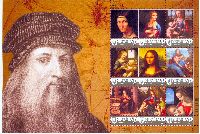 Personalized stamps, Painting, Leonardo da Vinci, М/S of 9v & 9 labels; "V" x 9