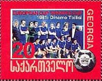 FС Dynamo - winner of Europa Football Cup'81, 1v; 20t