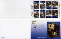 EUROPA'07, Booklet of 4 sets
