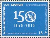 International Telecommunication Union, 1v; 1.50 L