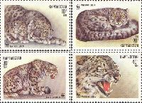 WWF, Snow Leopard, 4v; 10, 20, 30, 40t